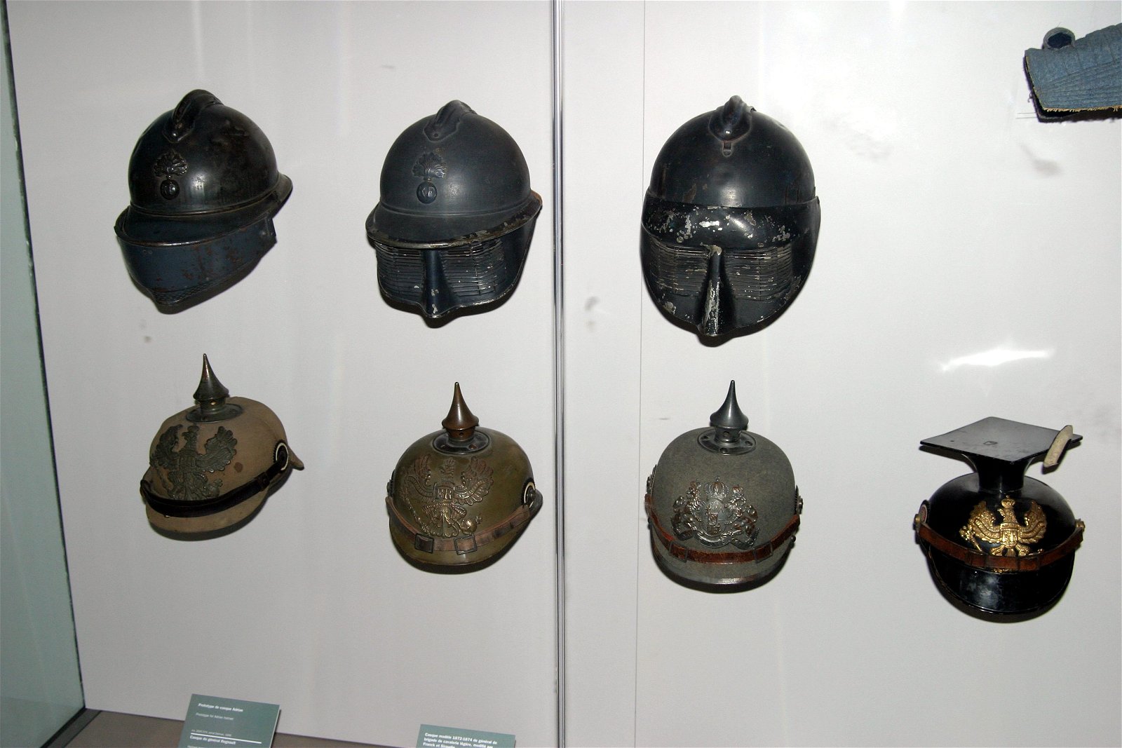 Army Museum