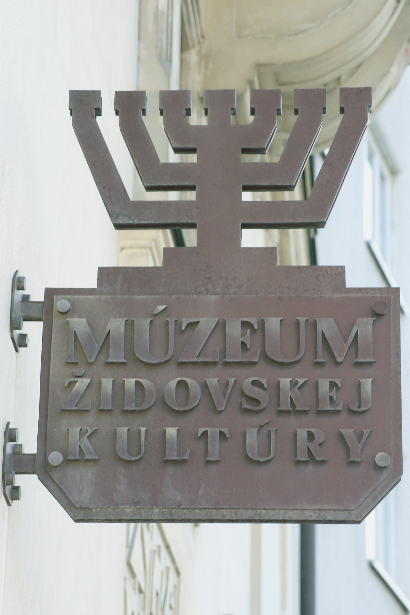 Museum of Jewish Culture
