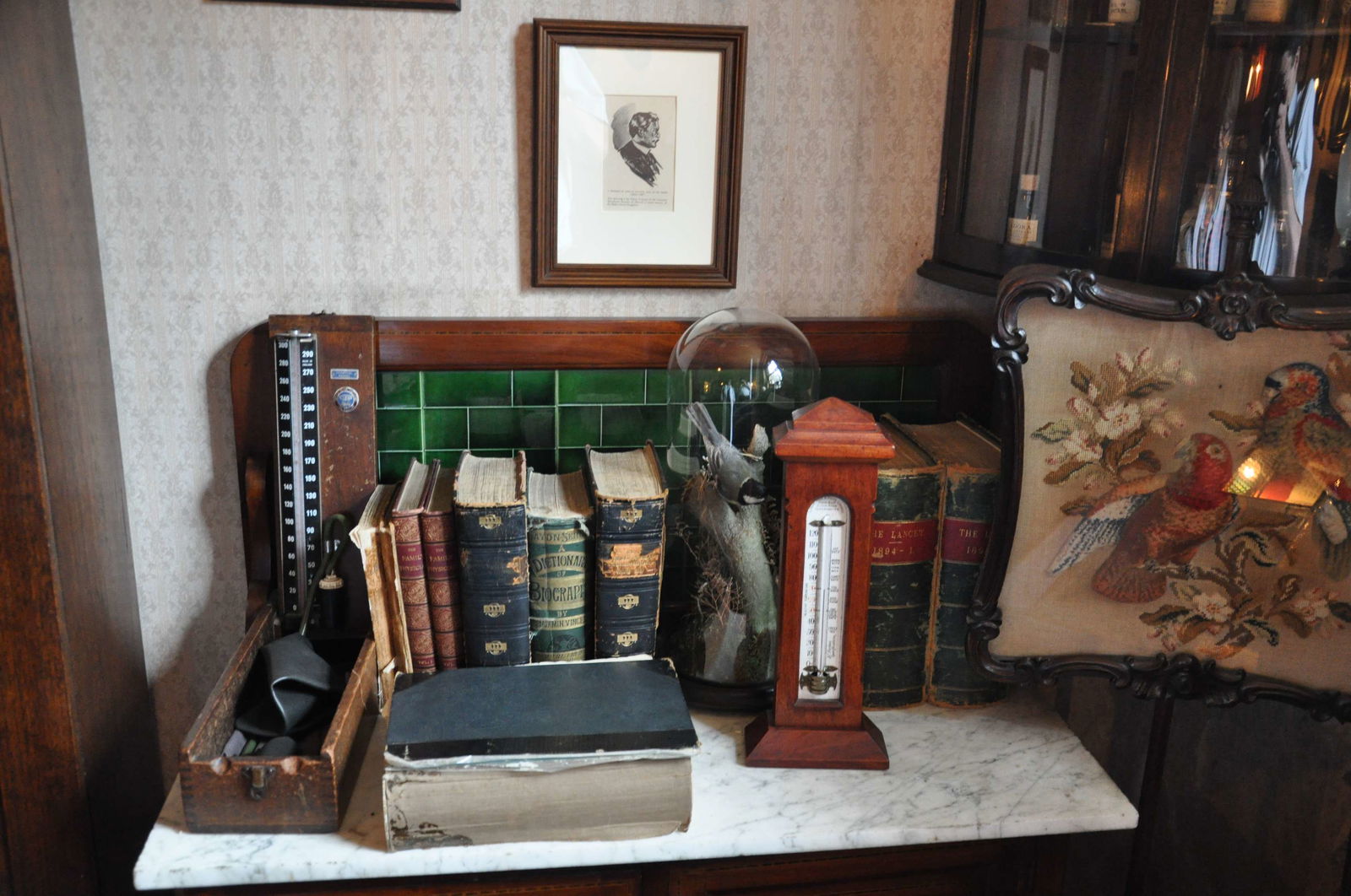 Sherlock Holmes Museum