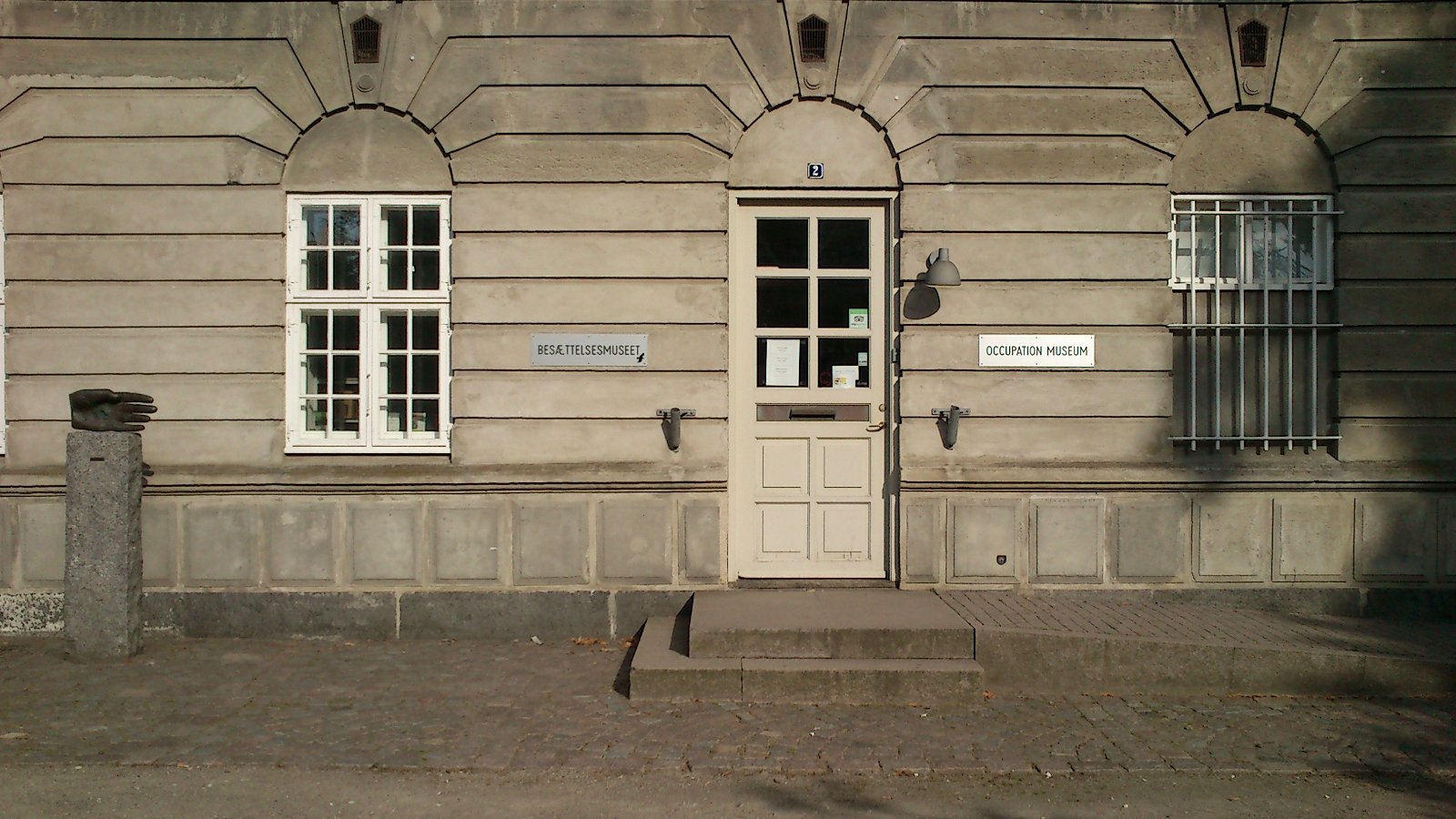 Occupation Museum Aarhus