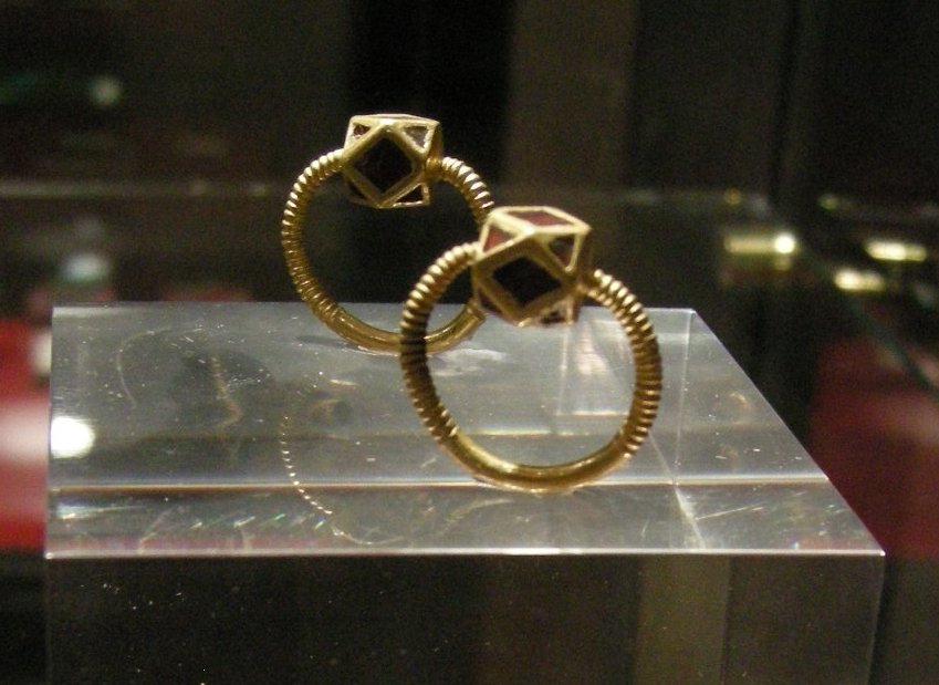 Museo Civico Medievale