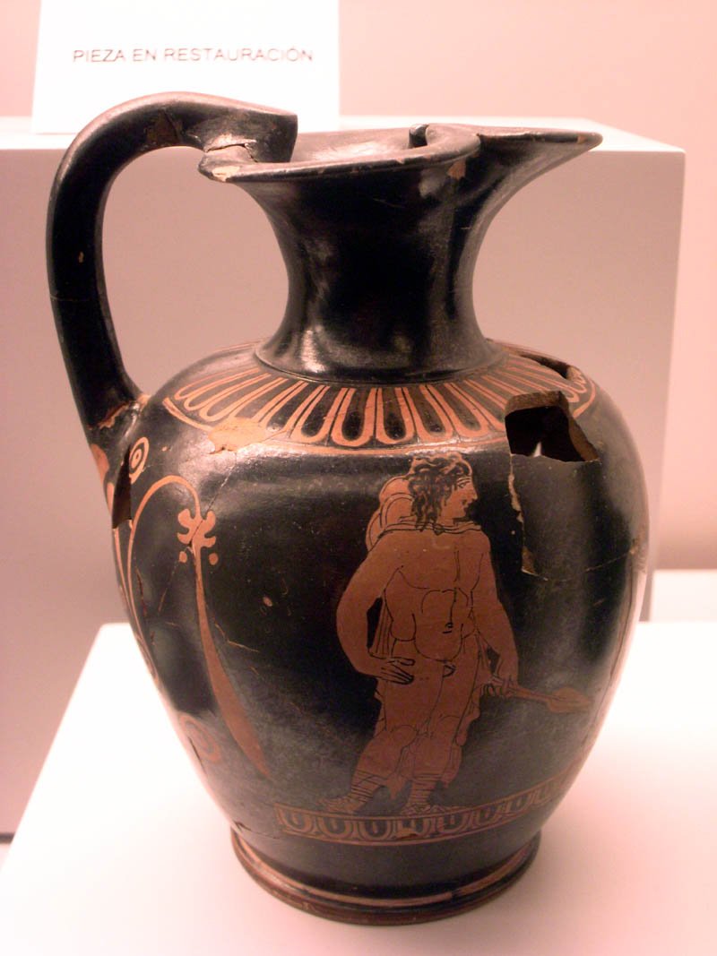 Museo de Arqueología