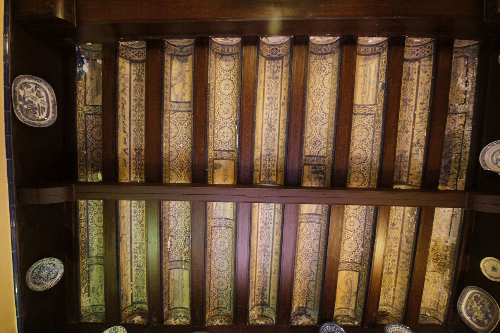 Museo Palacio de la Condesa de Lebrija