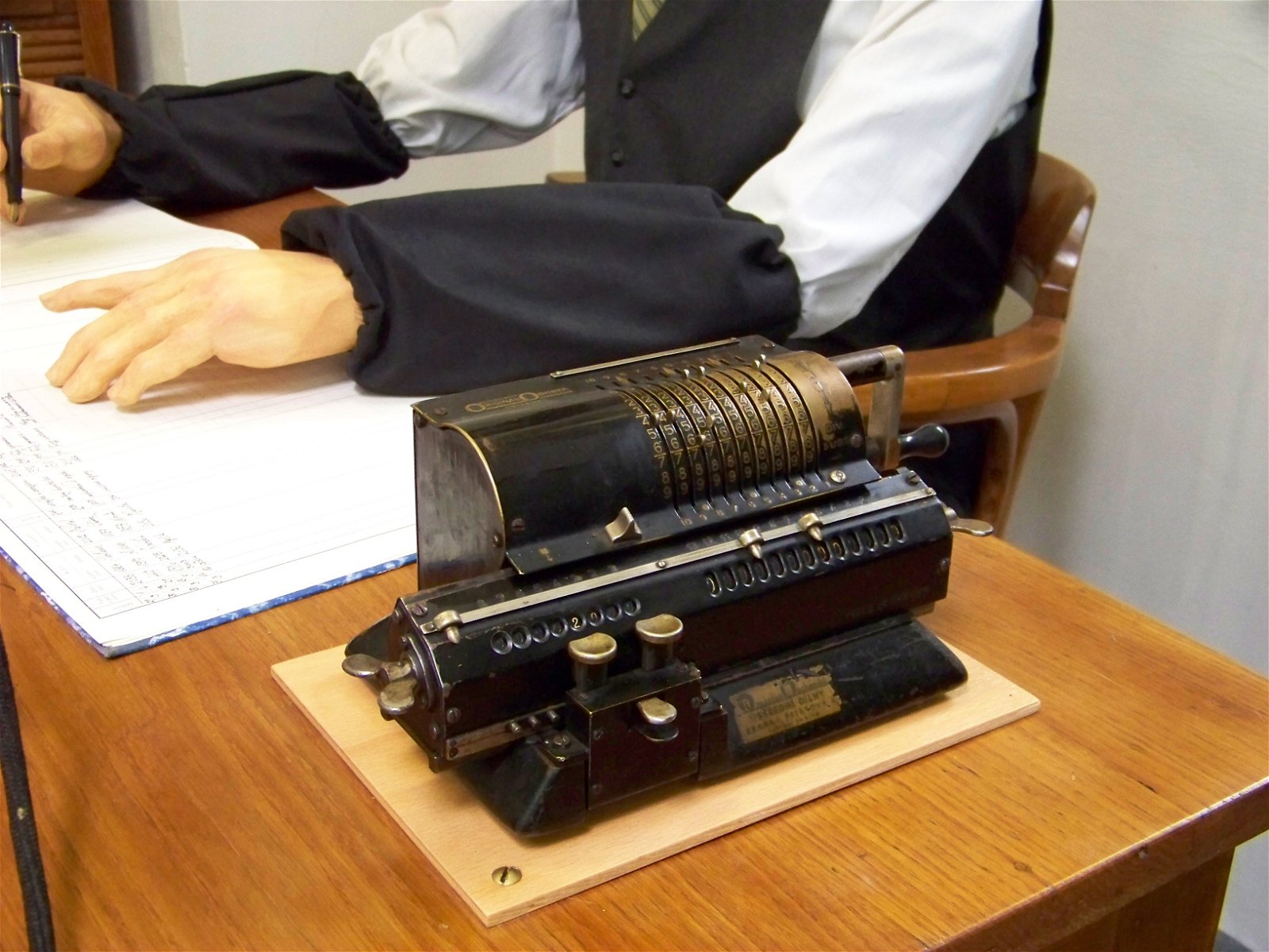 Museum of Public Transport