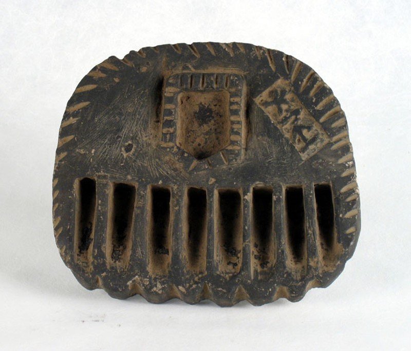 Museum of Jewish Art and History