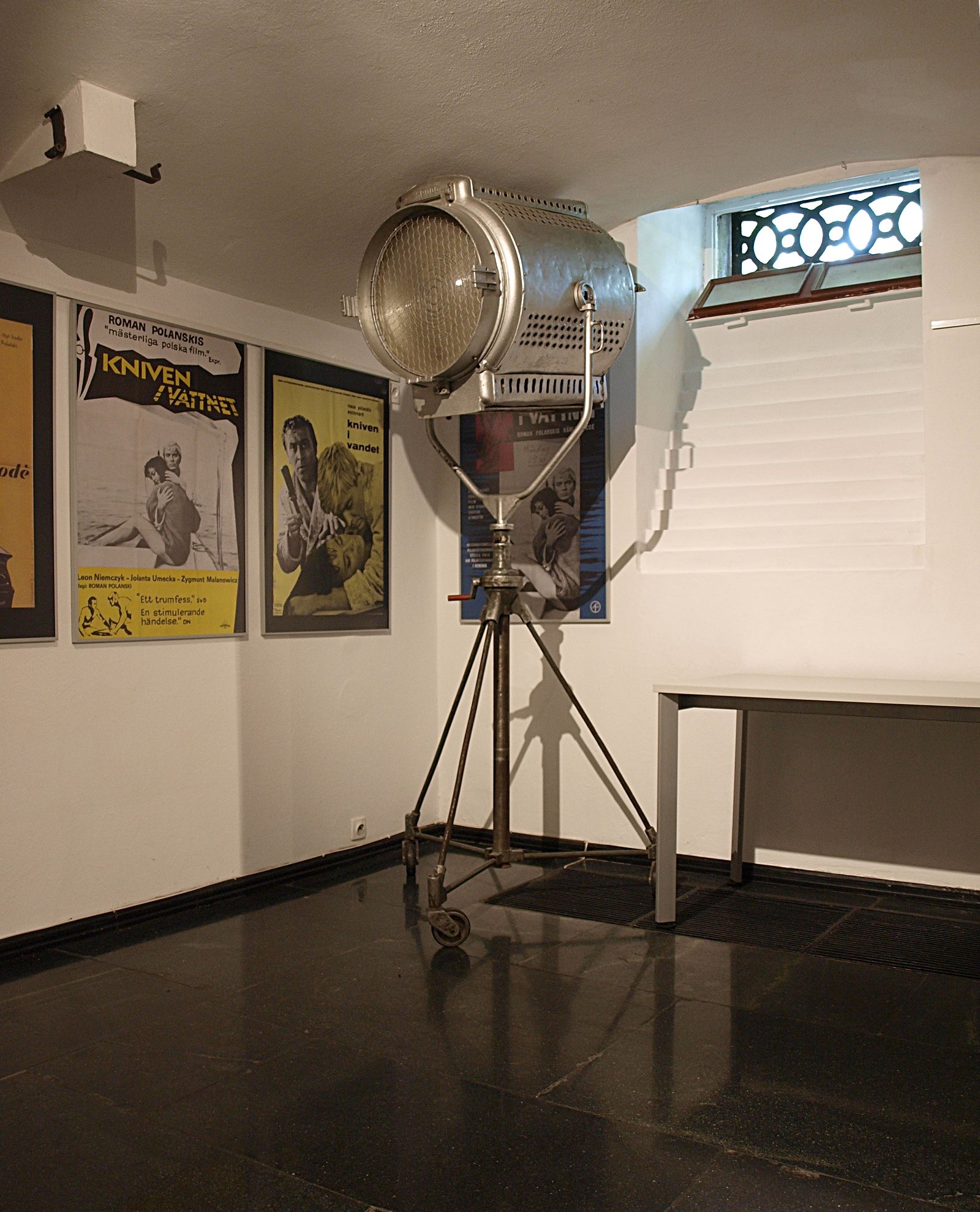 Museum of Cinematography