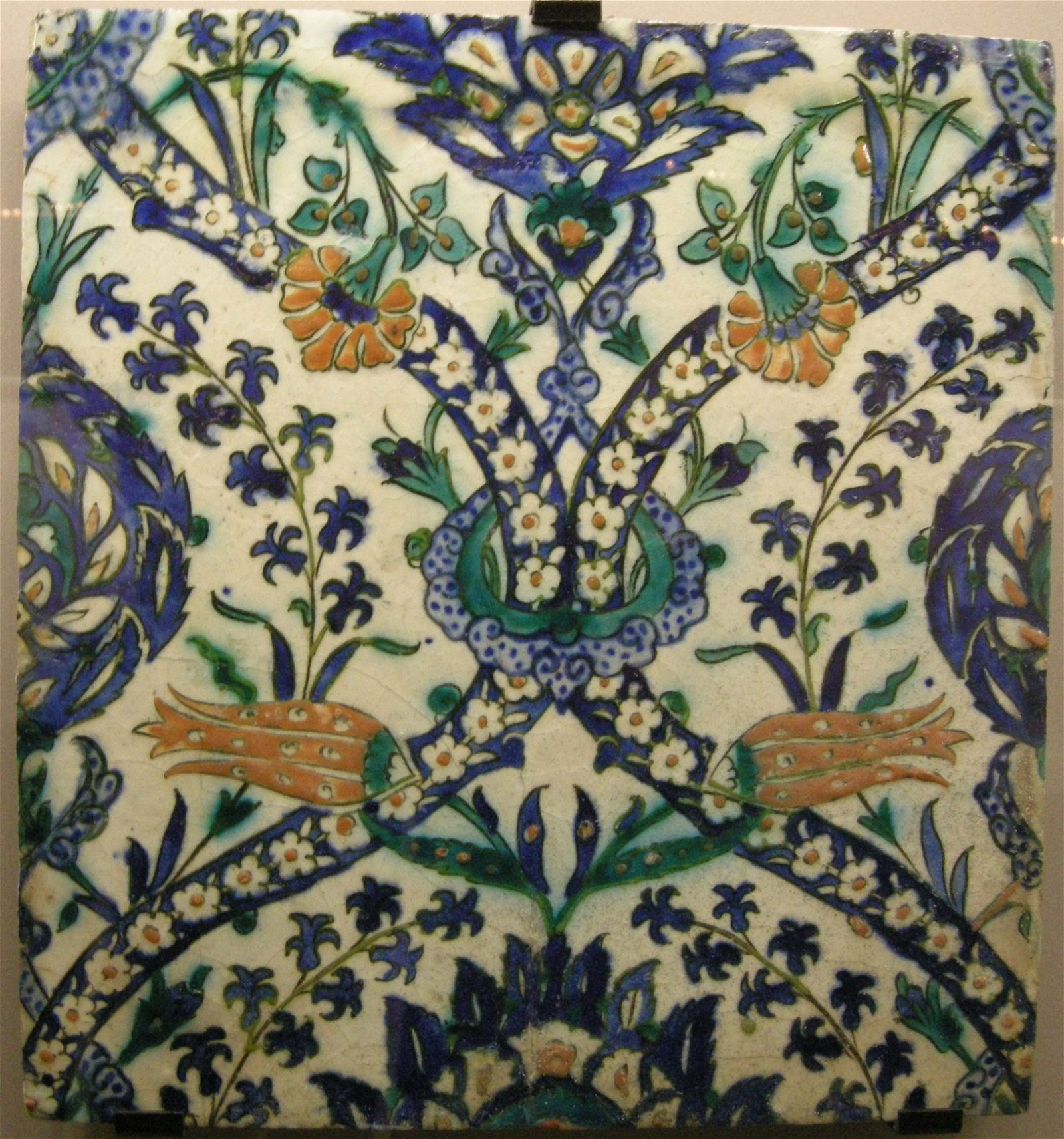 MAO - Museo d'Arte Orientale