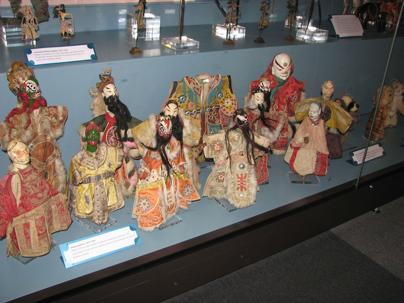 V&A Museum of Childhood