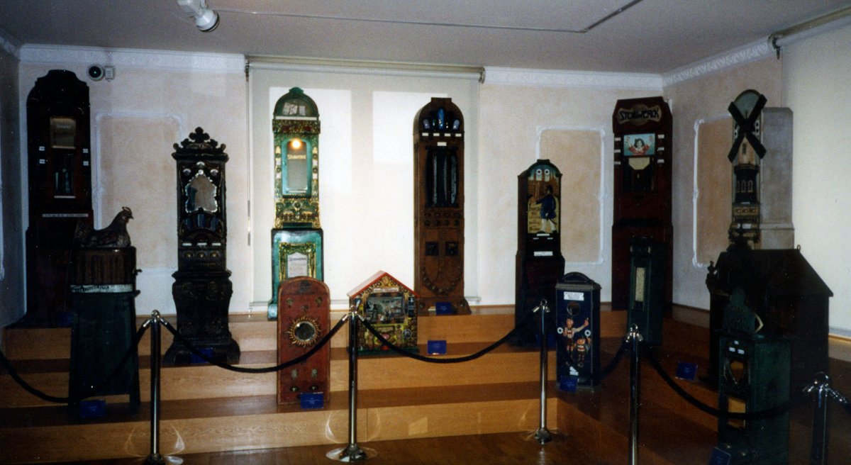 Schokoladenmuseum Köln