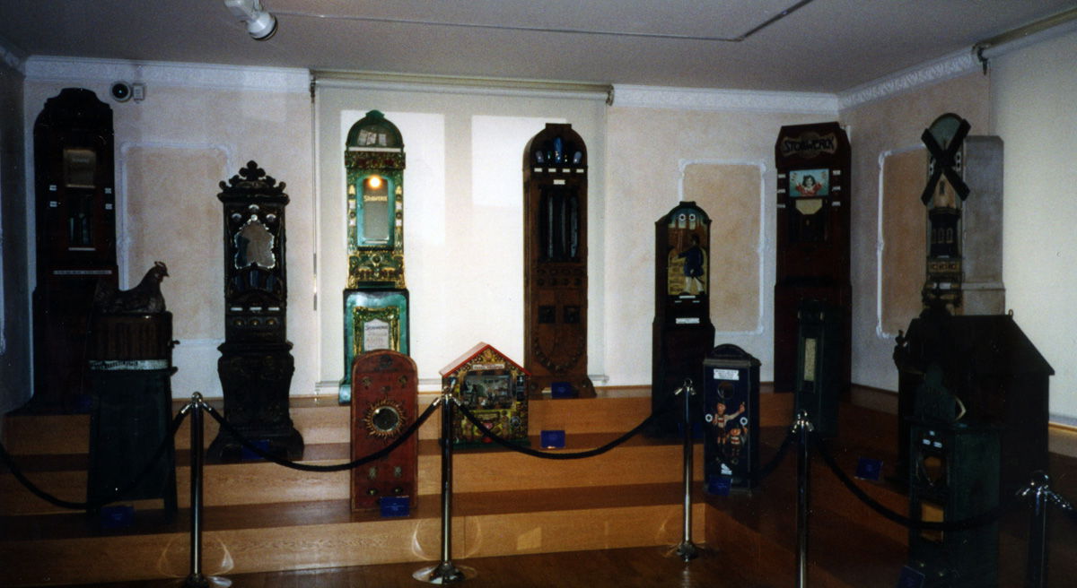 Schokoladenmuseum Köln