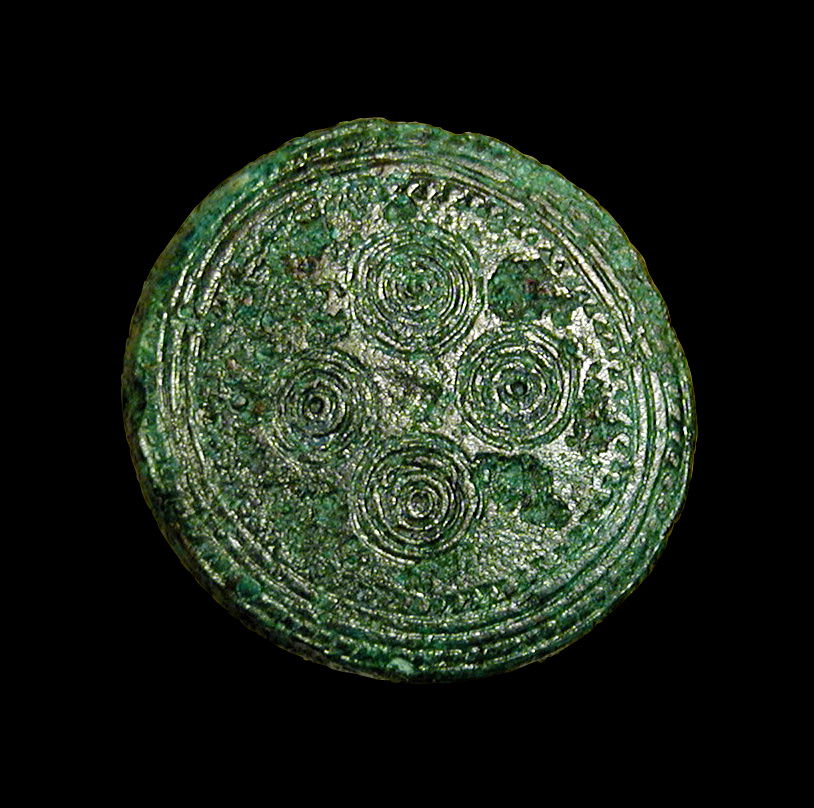 Archäologisches Museum Hamburg