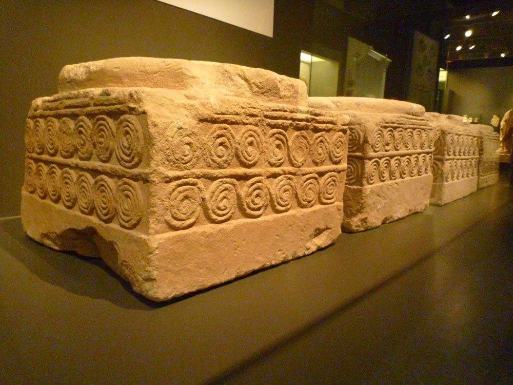 Museo de Arqueología
