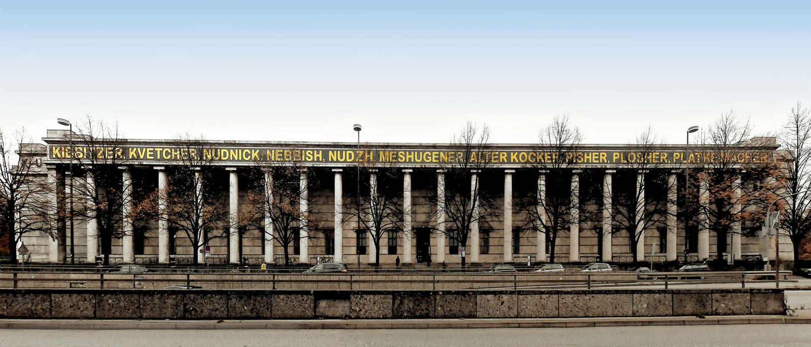 Haus der Kunst