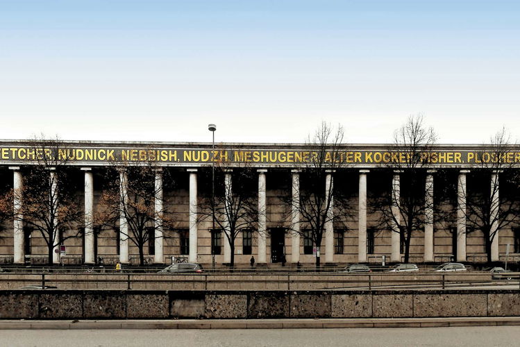 Haus der Kunst