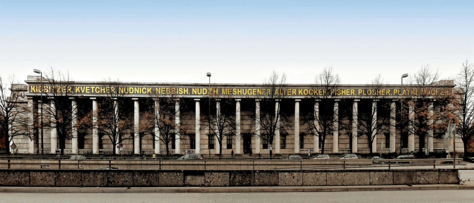 Haus der Kunst