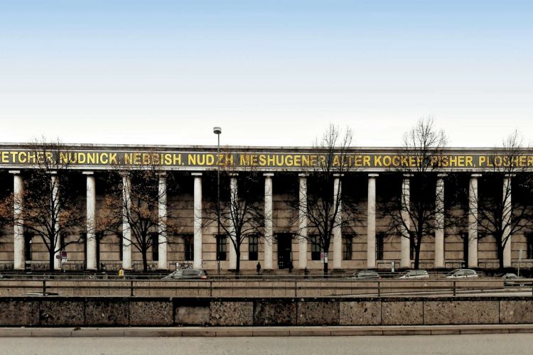 Haus der Kunst