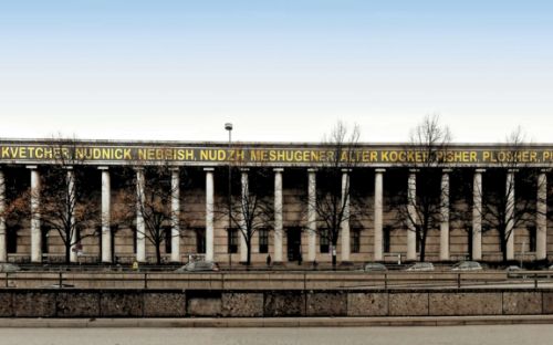 Haus der Kunst