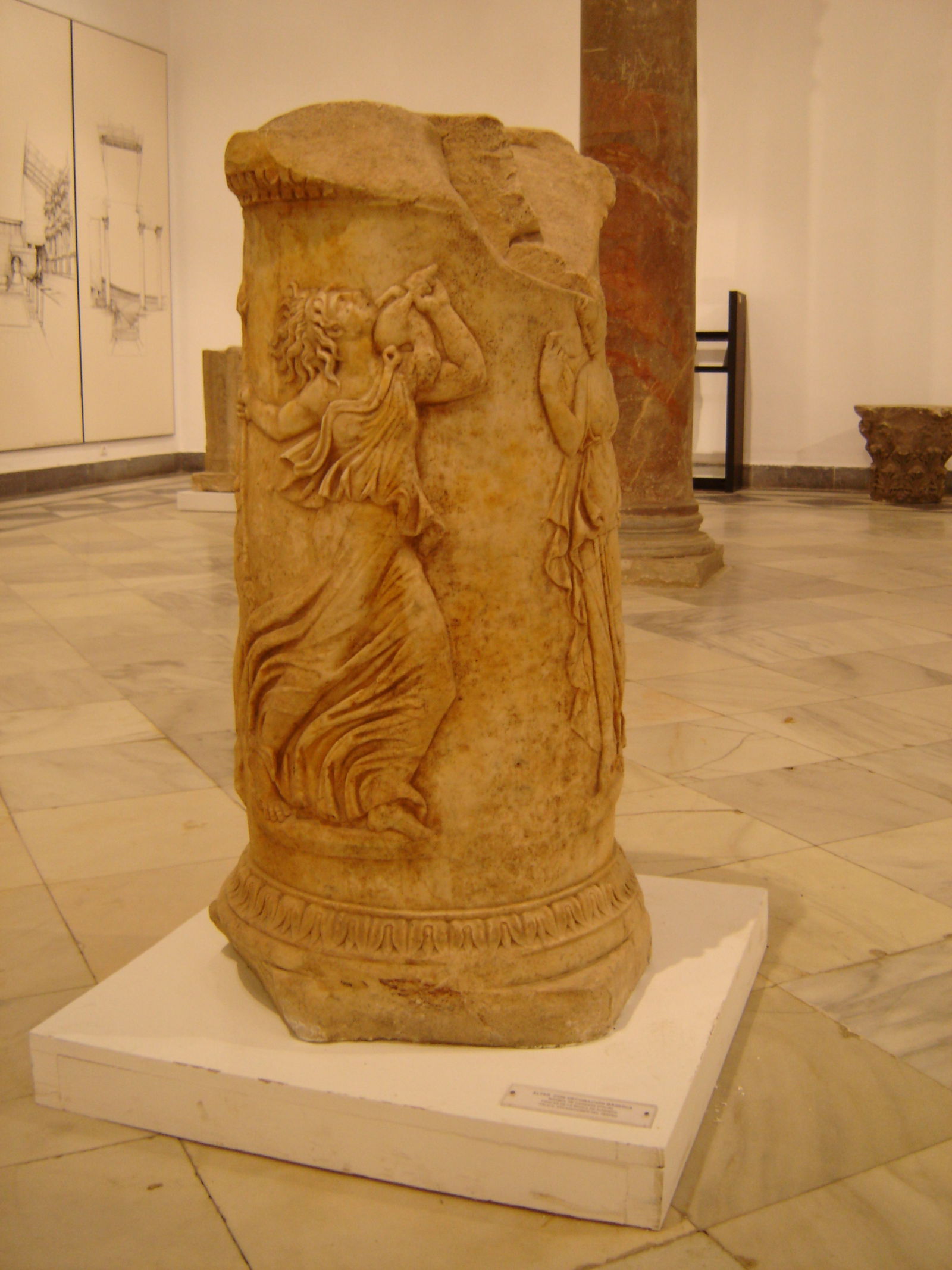 Museo Arqueológico de Sevilla