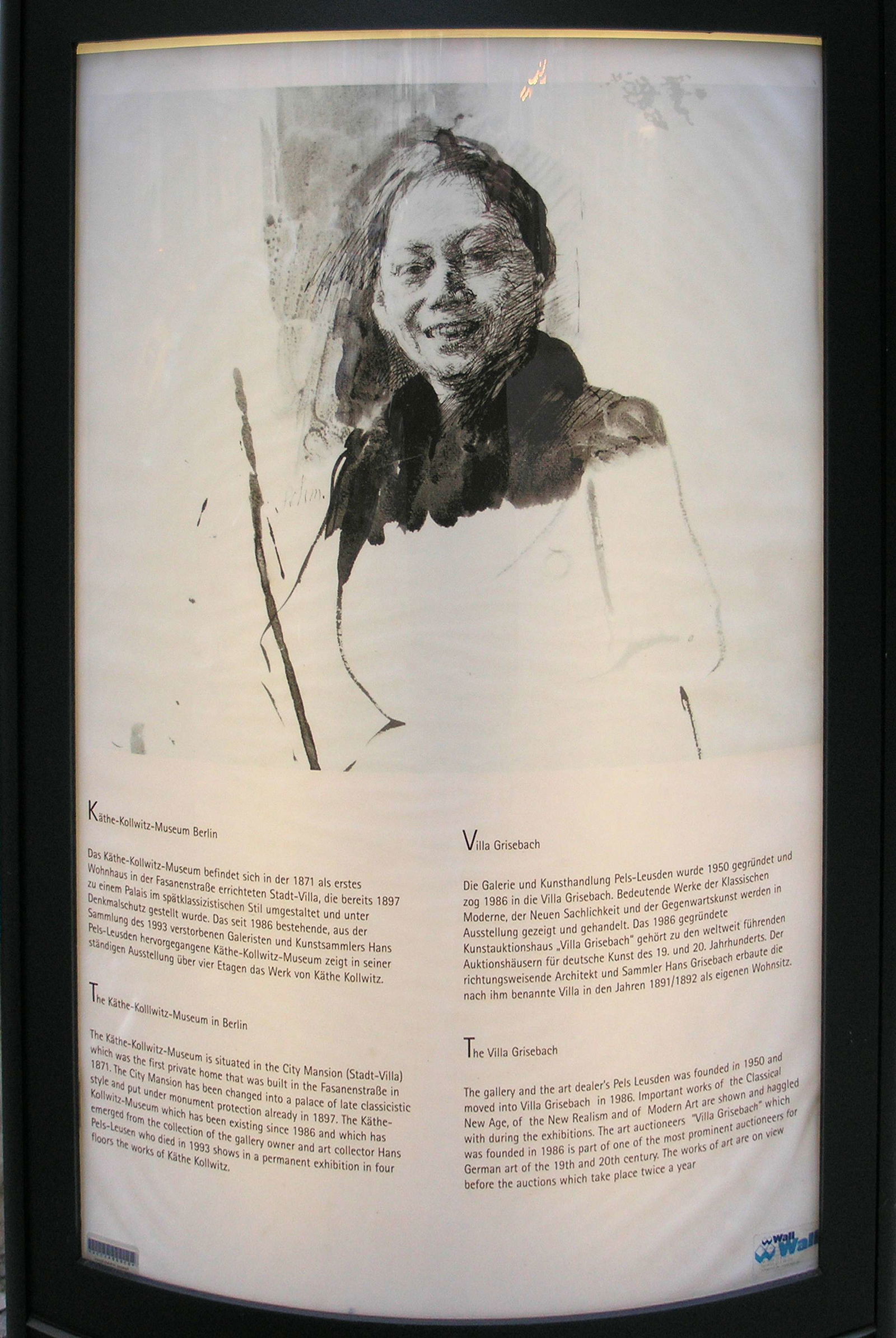 Kathe Kollwitz Museum