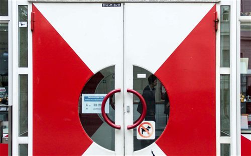 Kölnisches Stadtmuseum