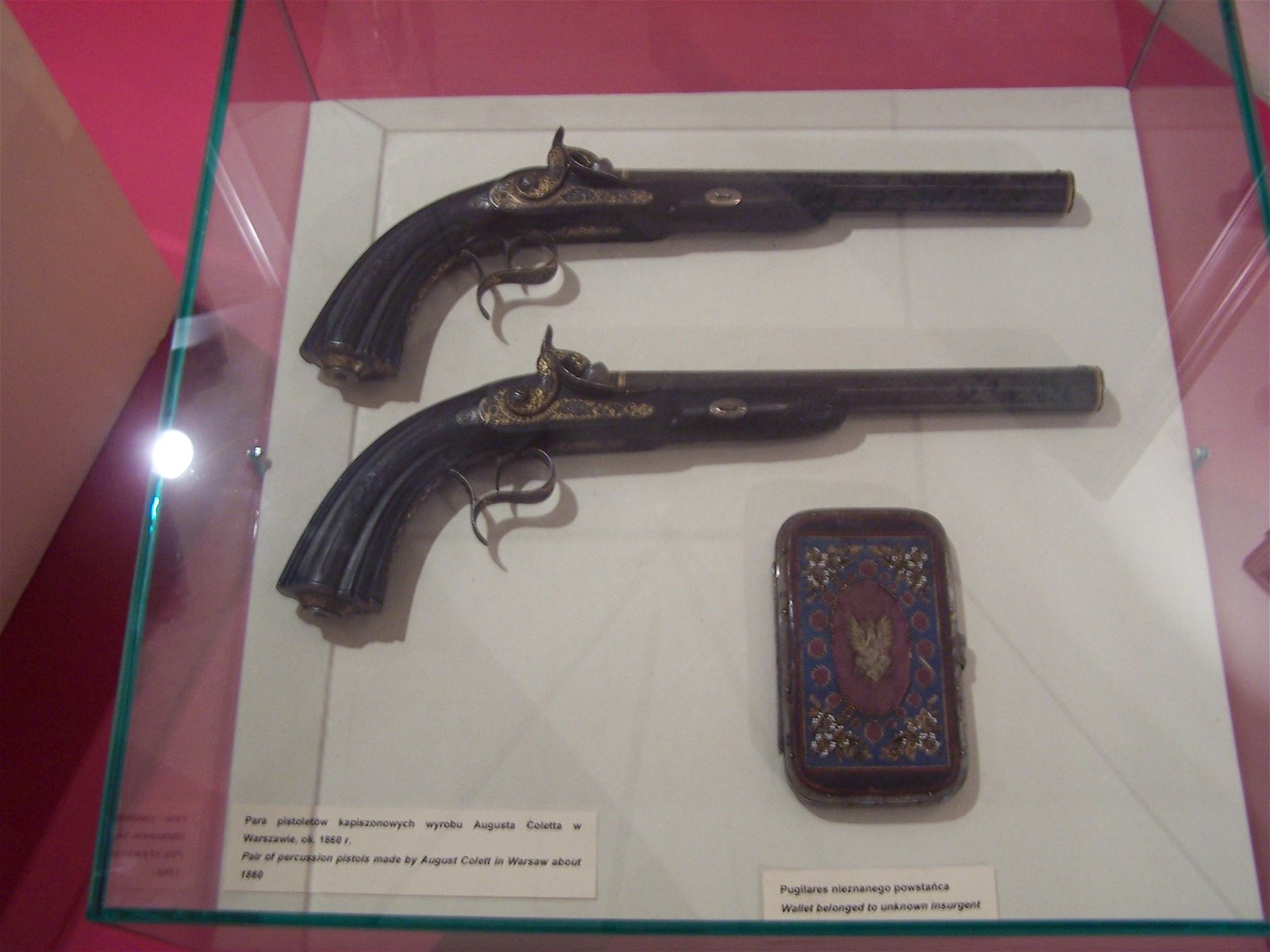 Polish Army Museum