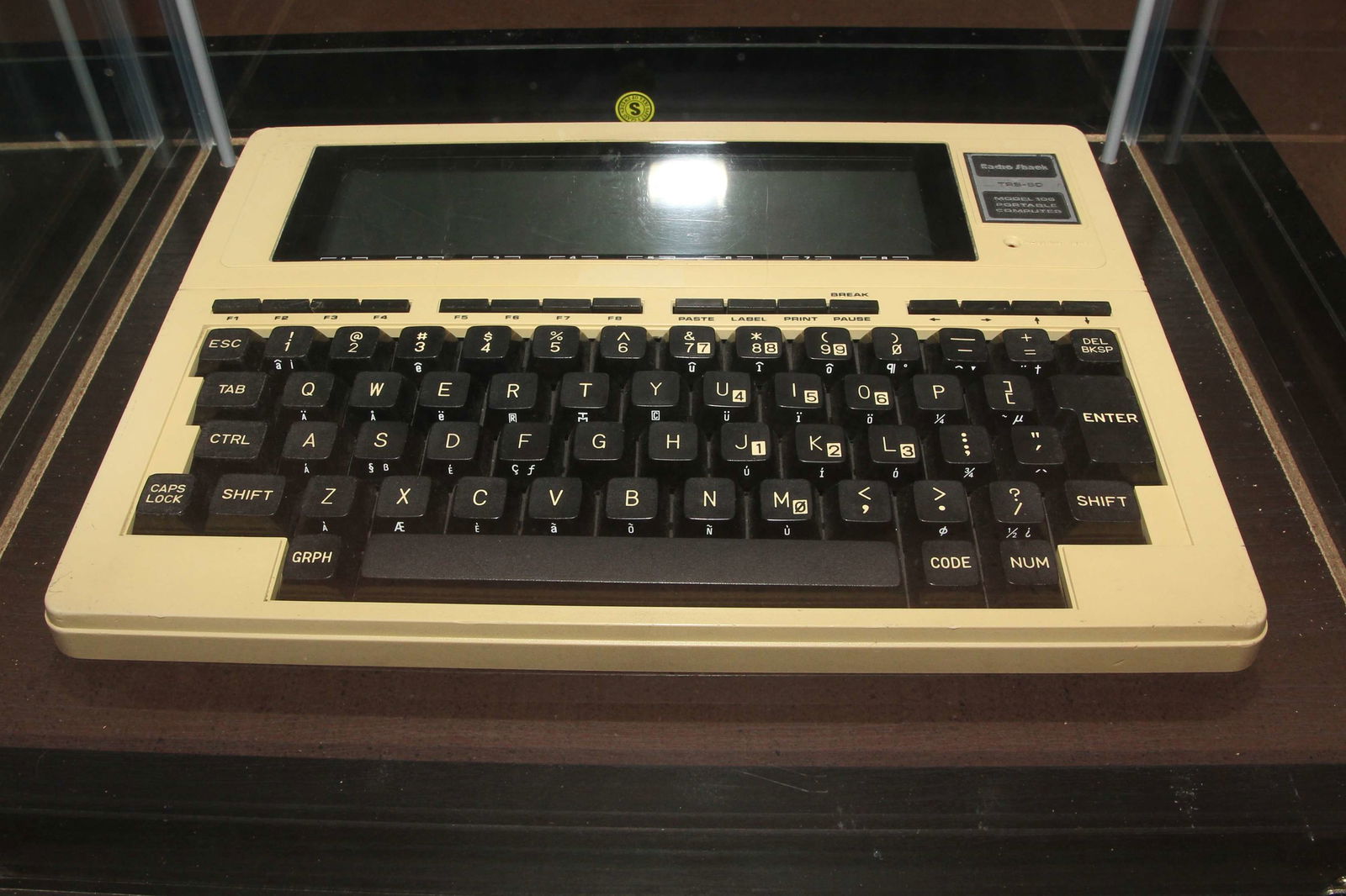 Helsinki Computer and game console museum