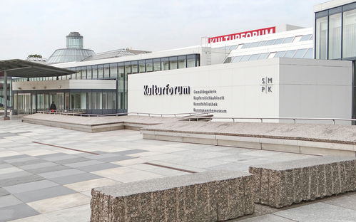 Gemäldegalerie