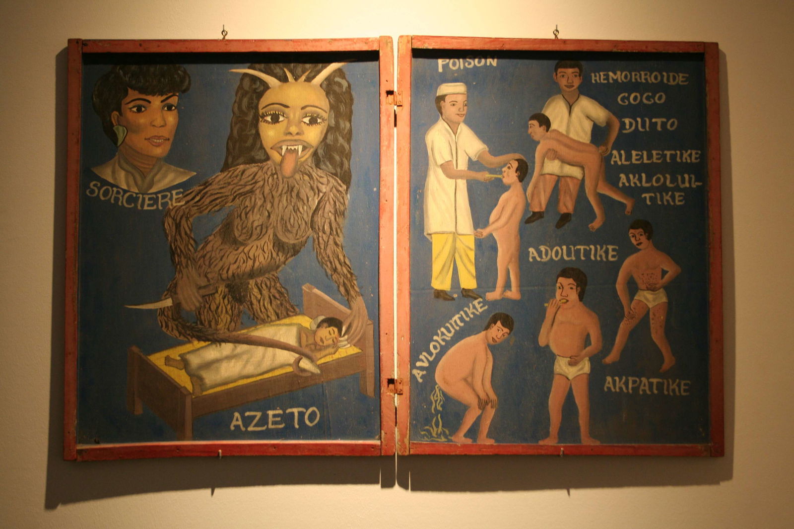 Museum am Rothenbaum – Kulturen und Künste der Welt