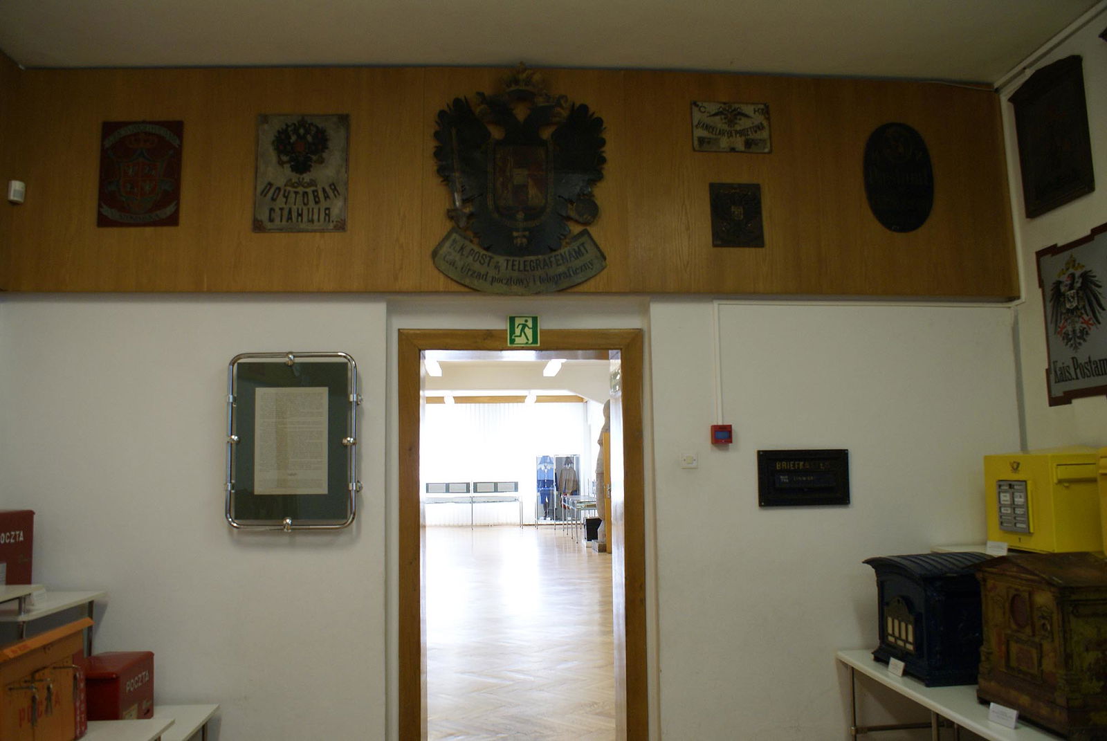 Postal and Communications Museum