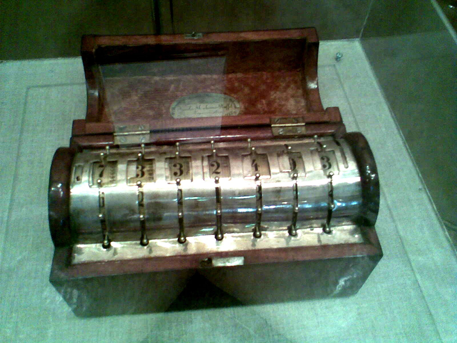 Technological and Industrial Museum