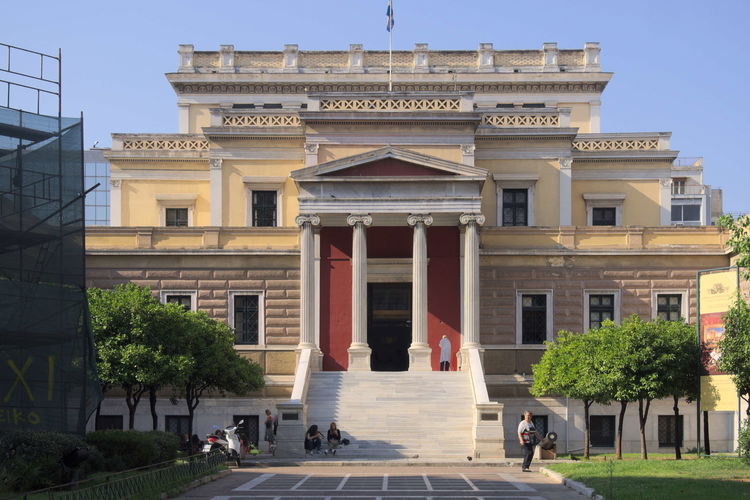 National Historical Museum