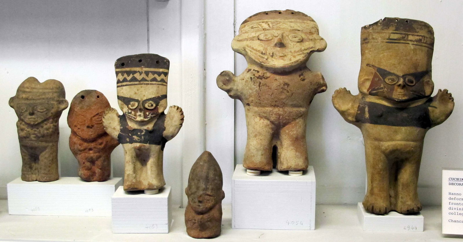 Museo Nazionale di Antropologia e Etnologia