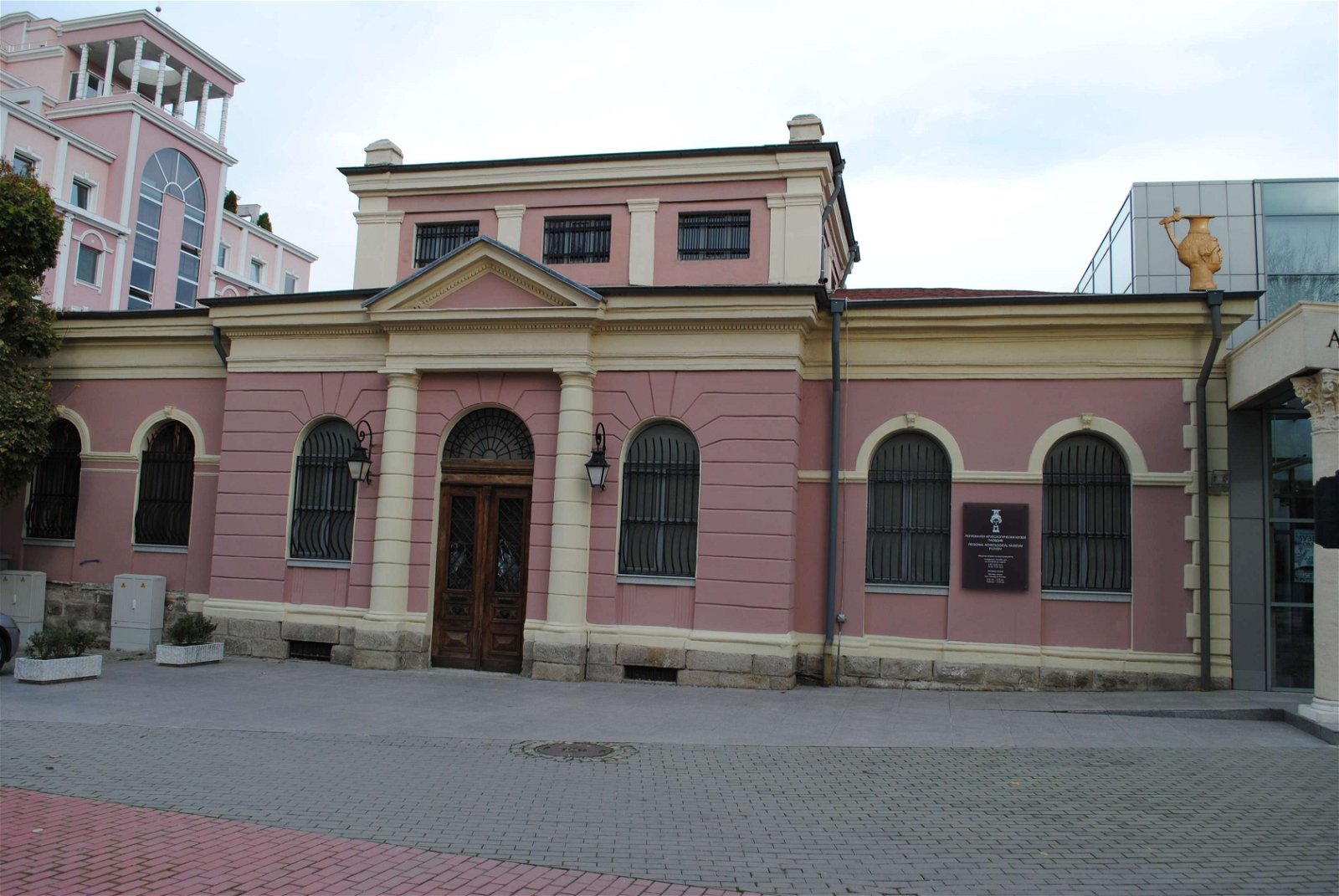 Regional Archaeological Museum in Plovdiv