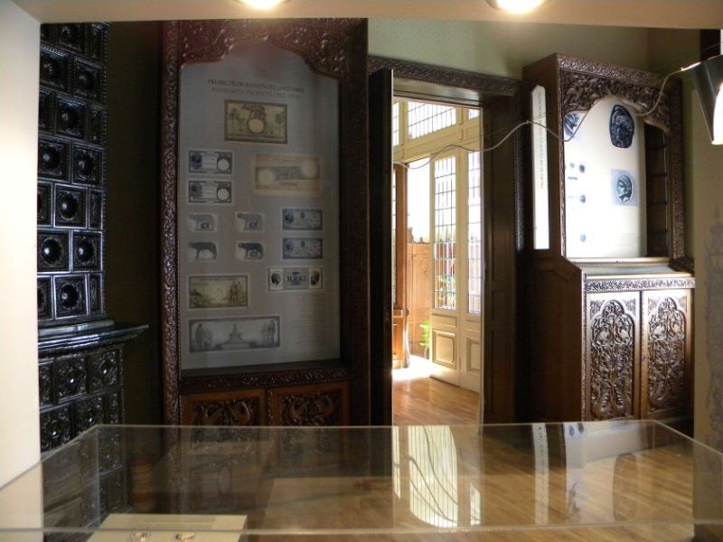 George Severeanu Museum