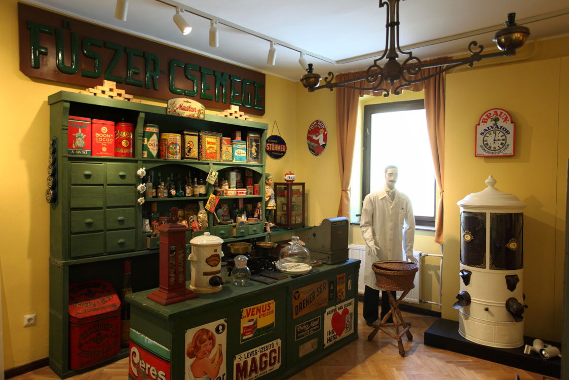 Hungarian Museum of Trade and Tourism