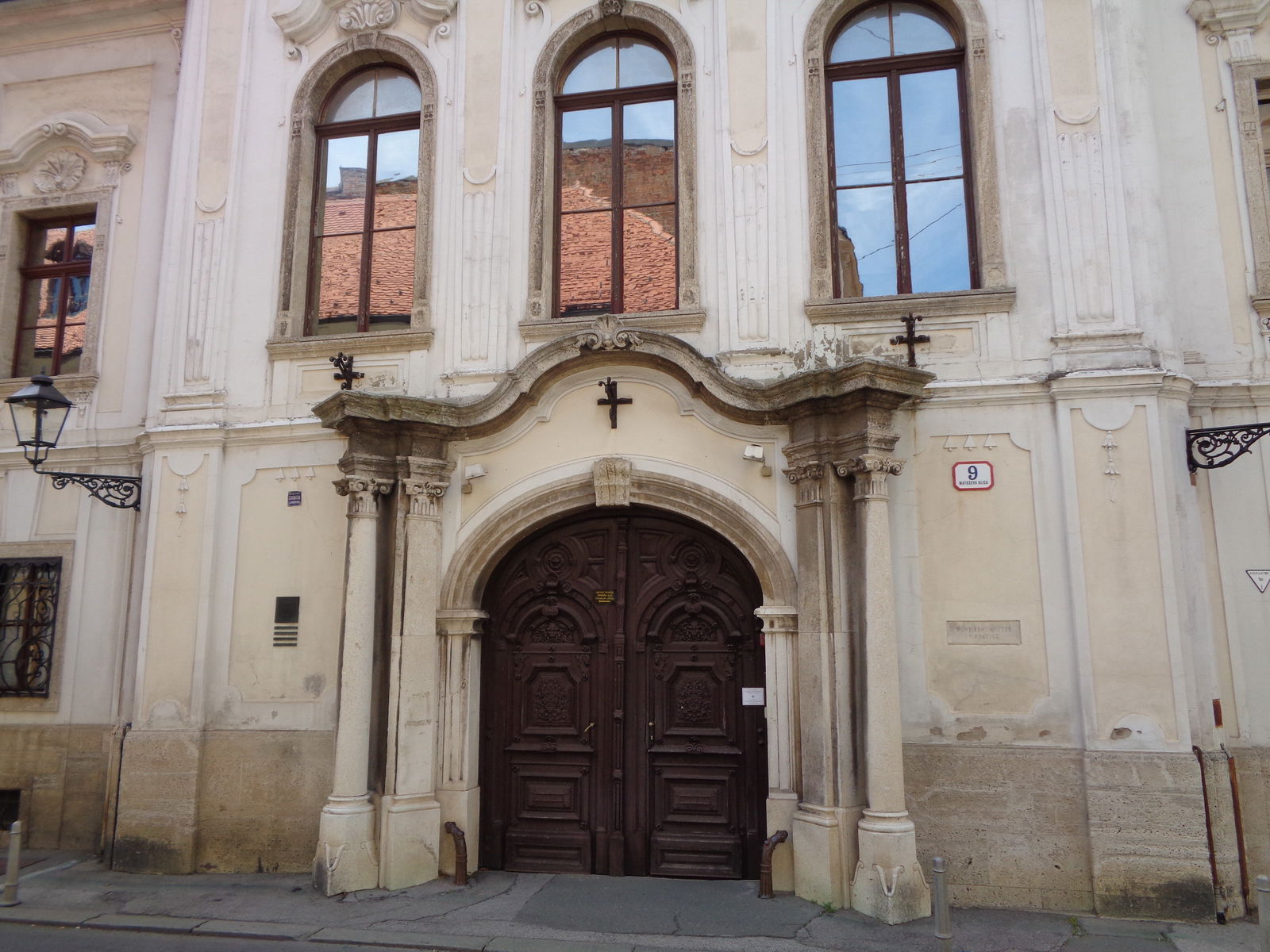 Croatian History Museum (Zagreb) Visitor Information & Reviews
