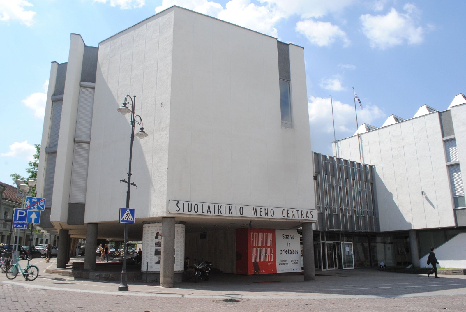 Contemporary Art Centre