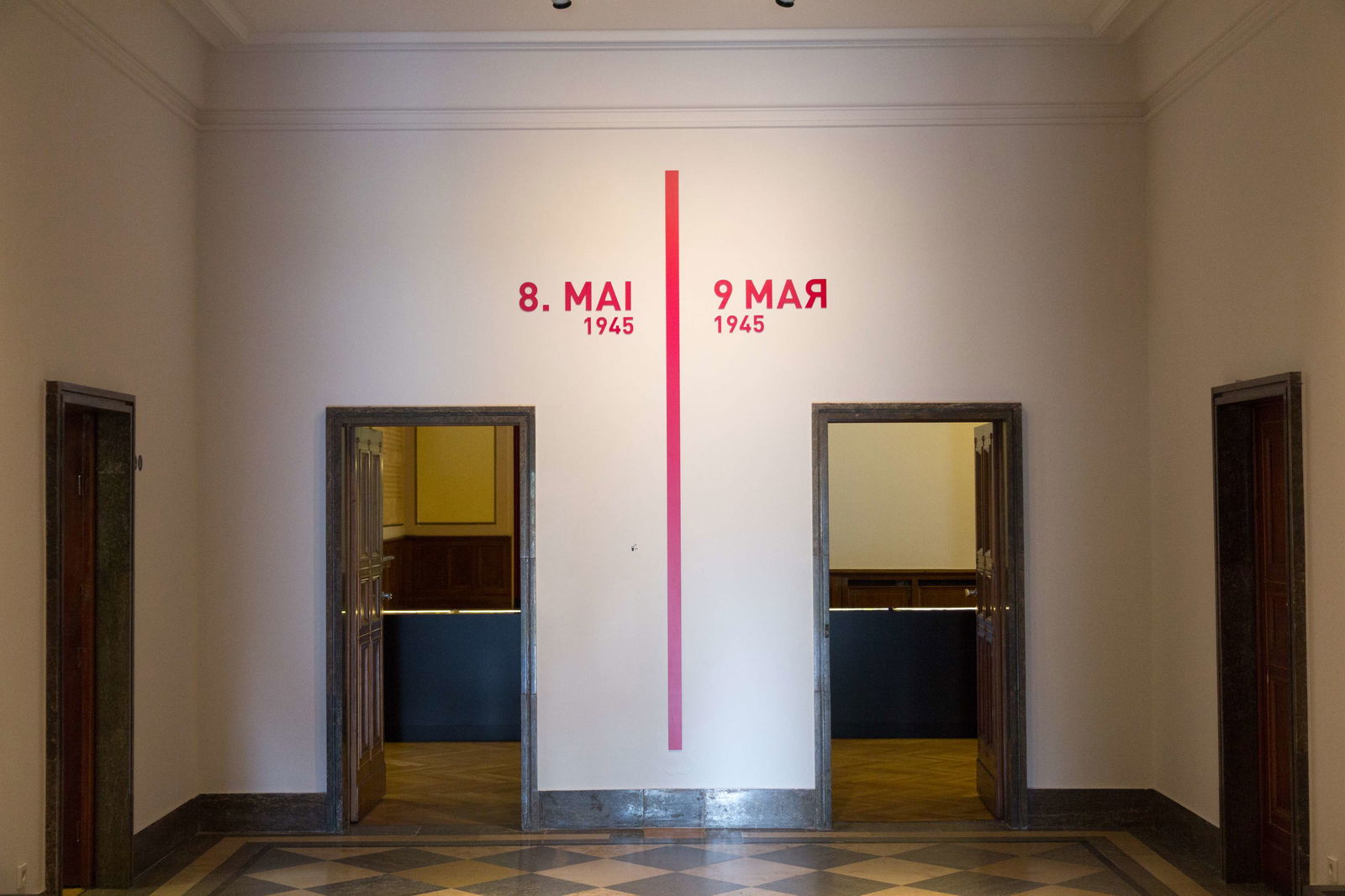 Deutsch-Russisches Museum Berlin-Karlshorst