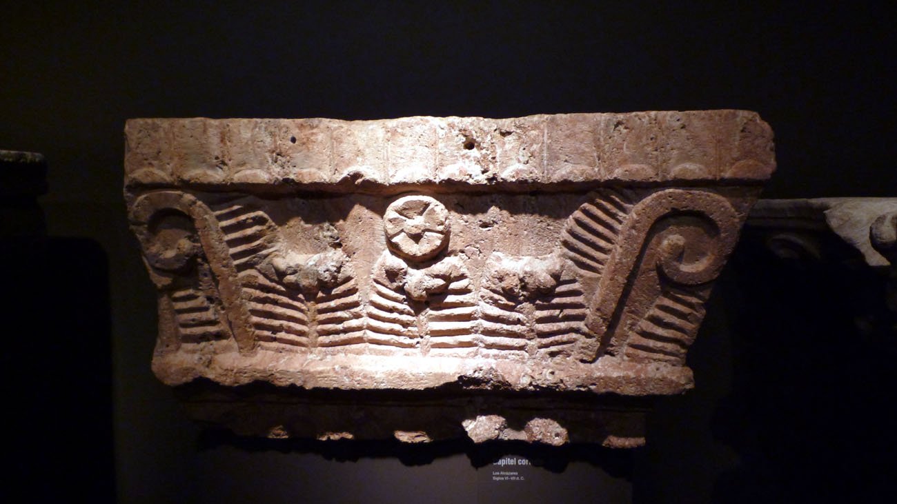 Museo de Arqueología