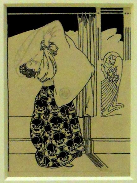 Municipal Art Gallery