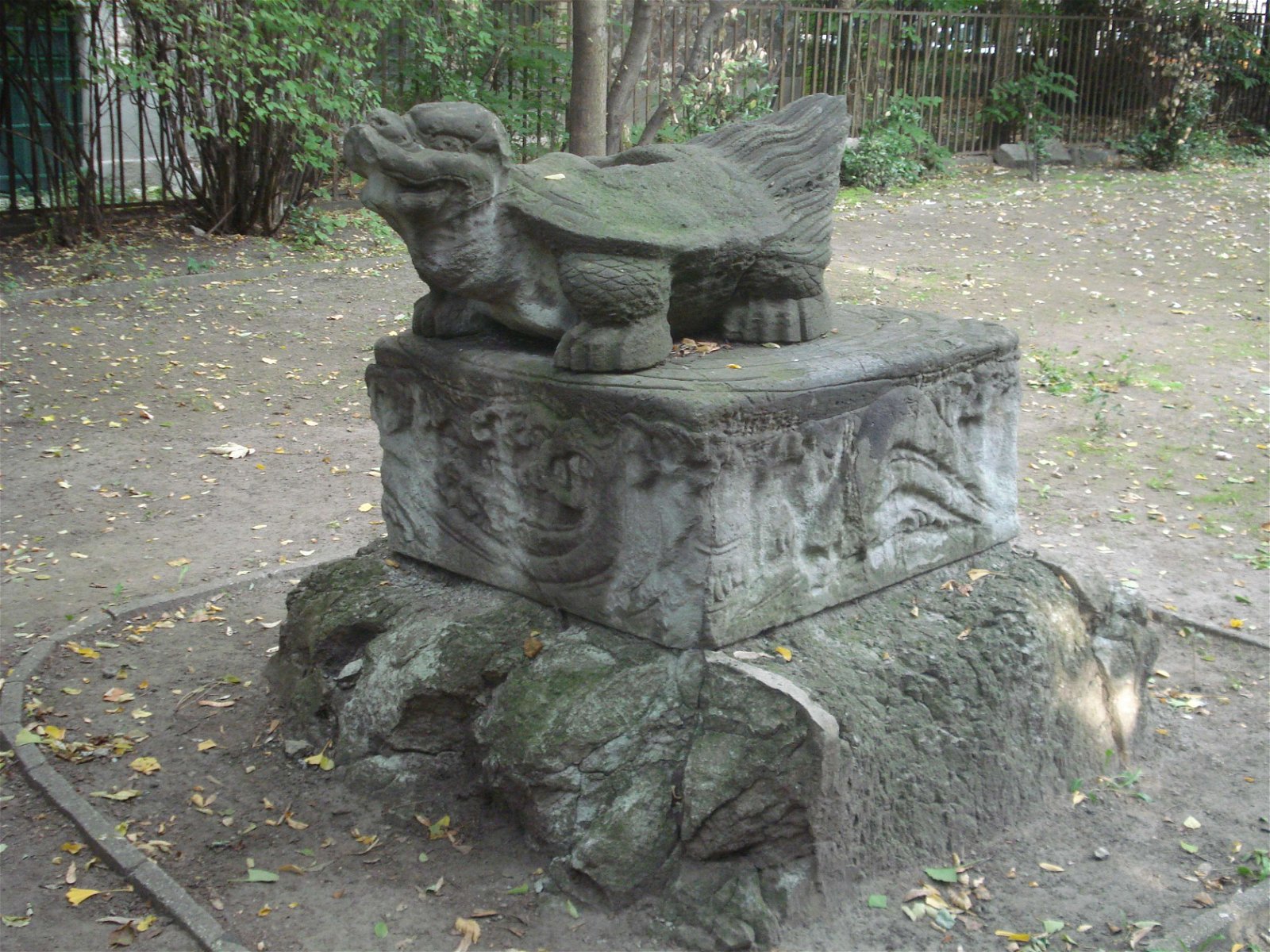 Ferenc Hopp Museum of Asiatic Arts