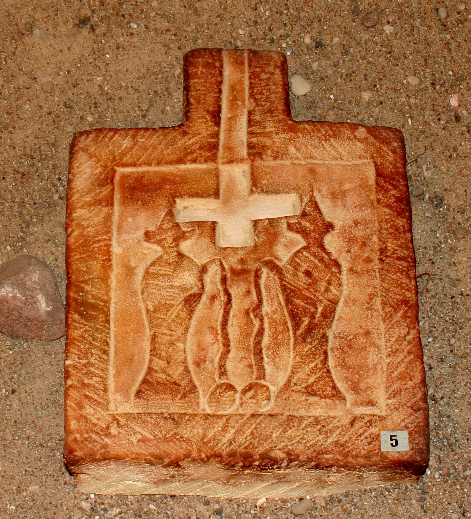 Archeological Museum in Gdańsk