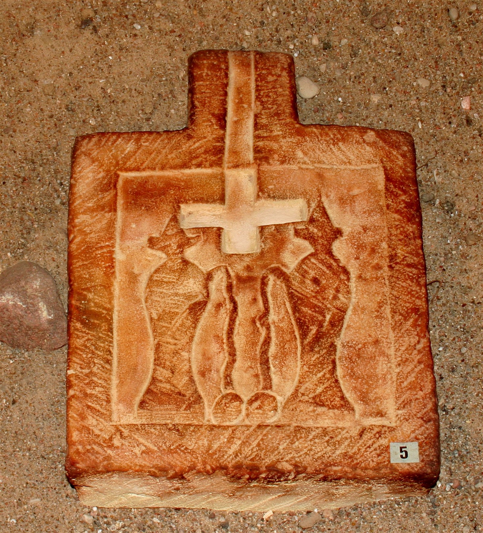 Museum of Archeology