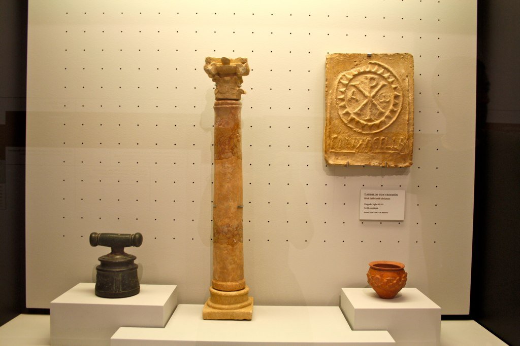 Archaeological Museum of Córdoba