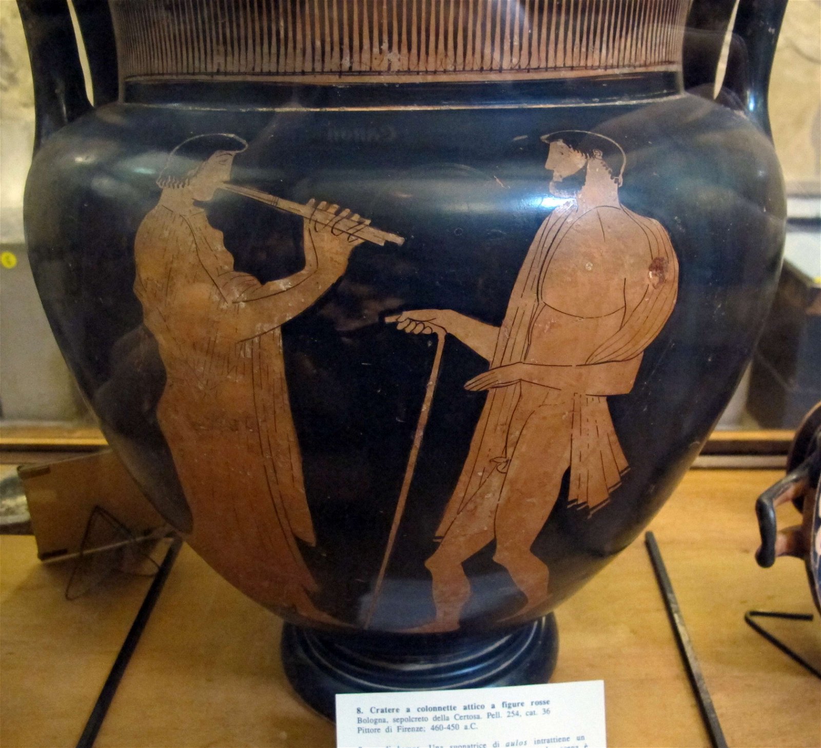 Museo Civico Archeologico