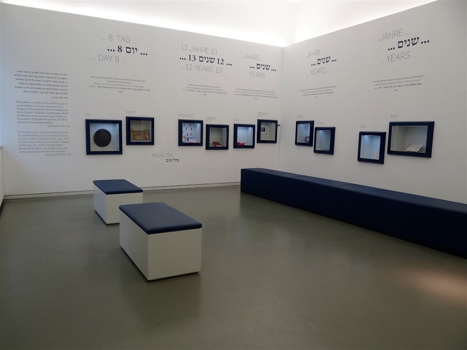 Jewish Museum Vienna