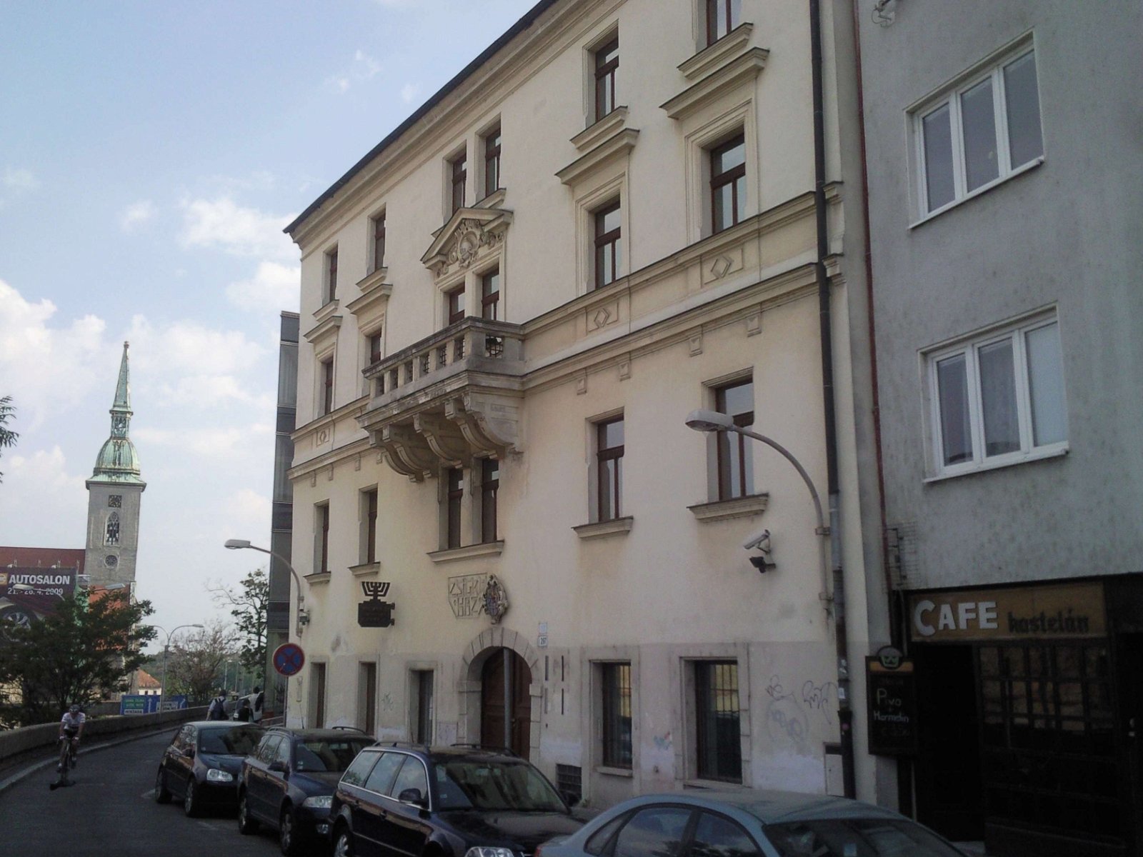 Museum of Jewish Culture