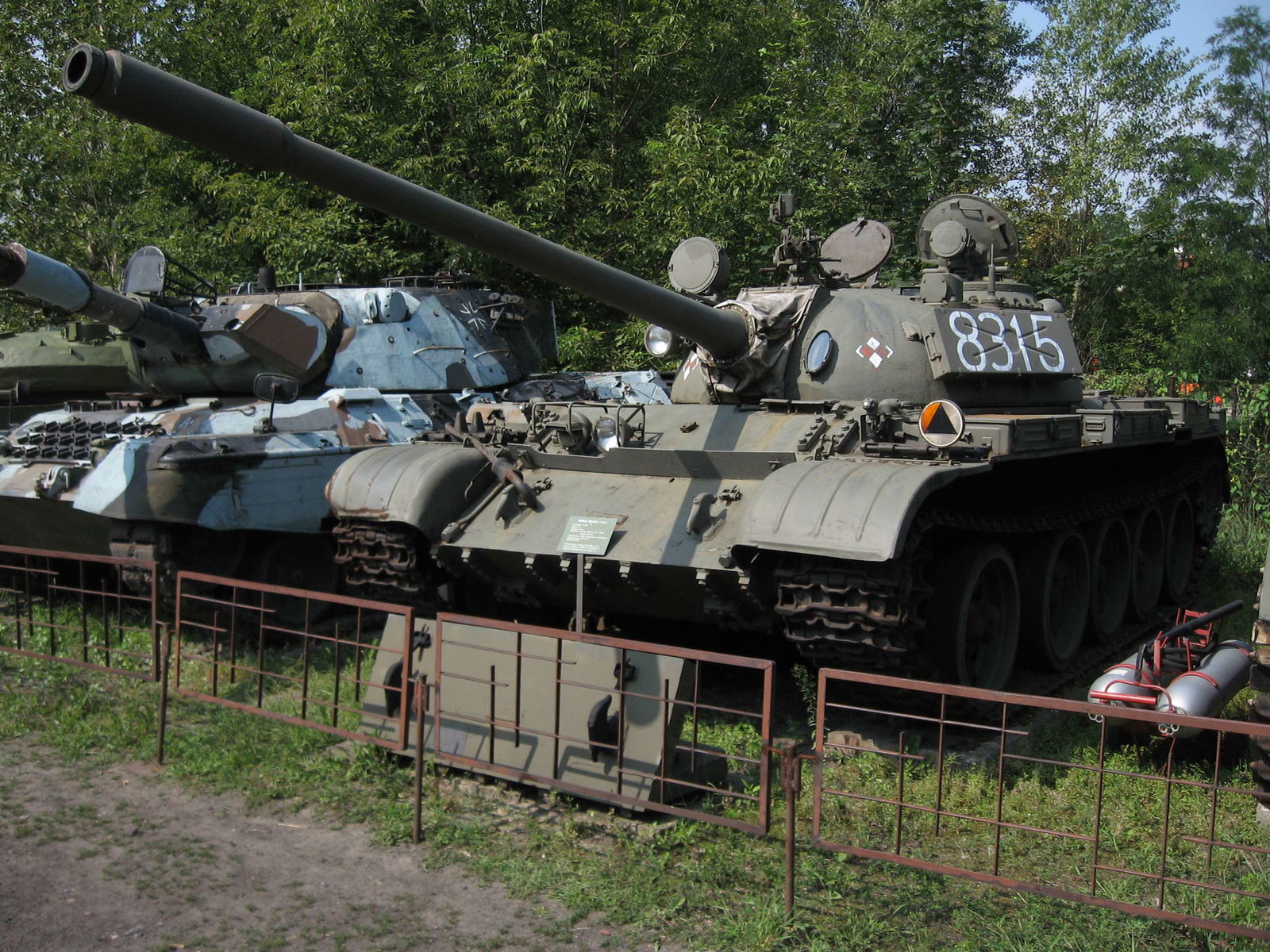 Museum of Polish Military Technology