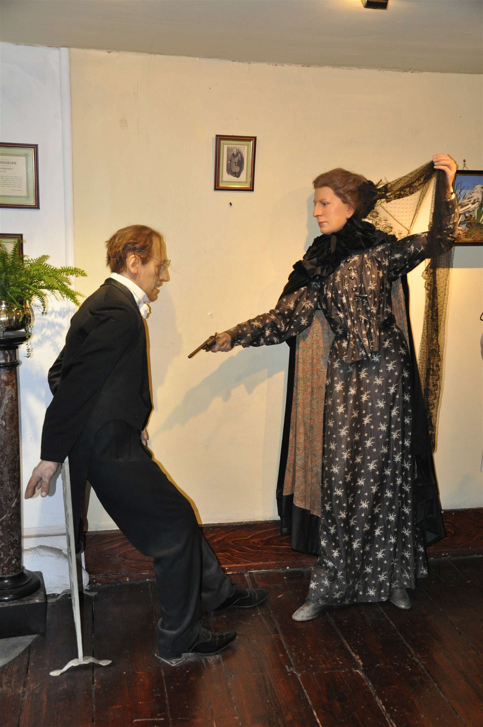 Sherlock Holmes Museum