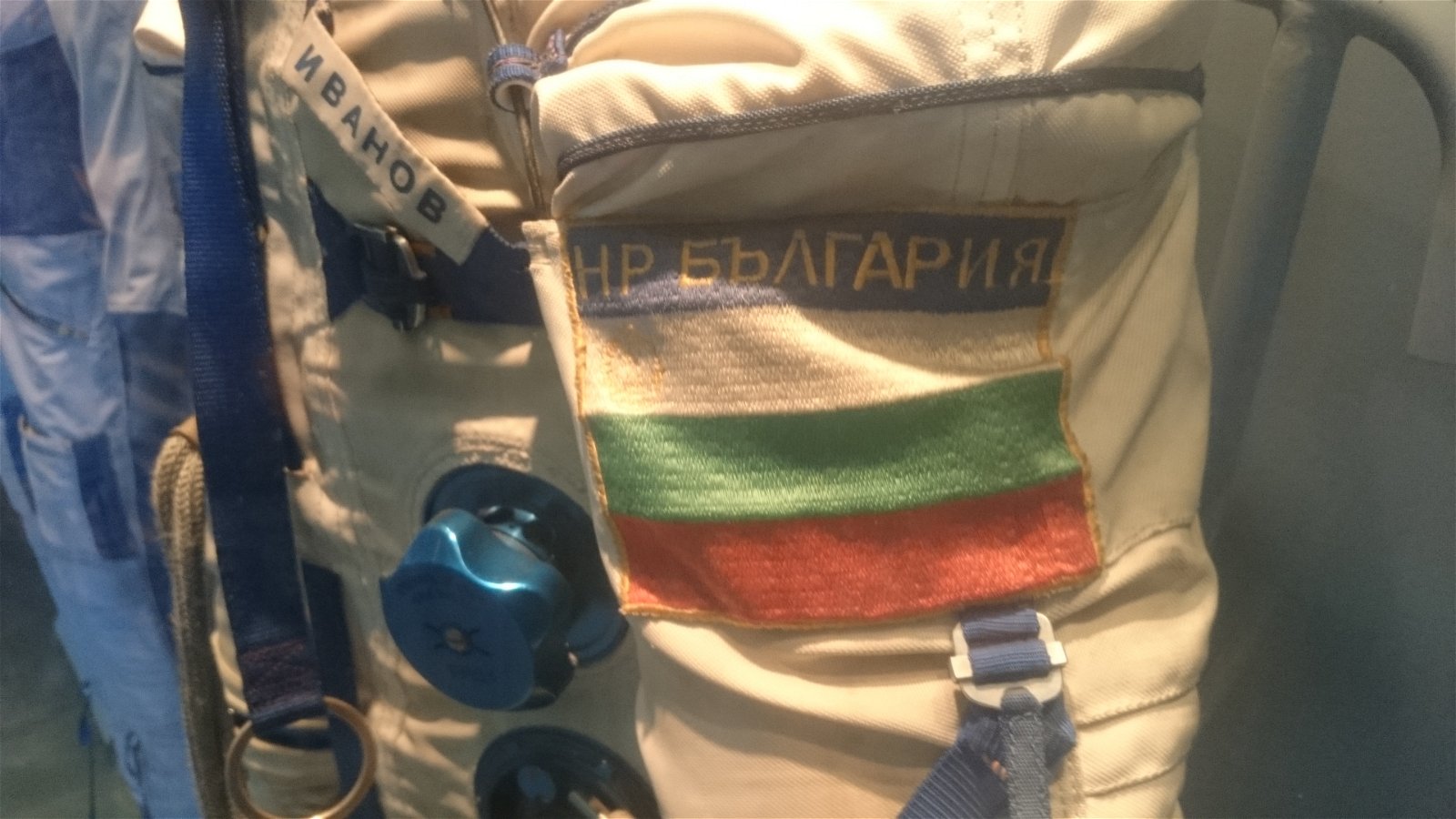 Aviation Museum Plovdiv